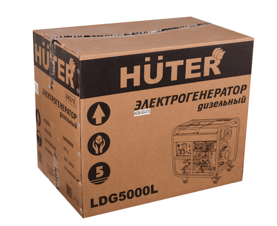 Huter LDG 5000L, - 8