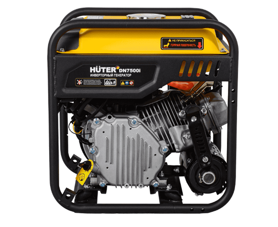 Huter DN7500i, - 3