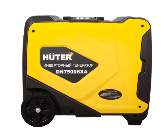 Huter DN7500SXA, Макс. мощность: 6,5 кВт, - 3