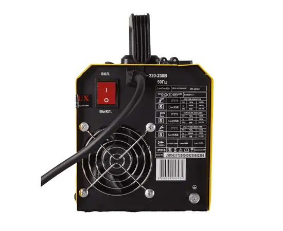 Eurolux САИПА-200, - 4