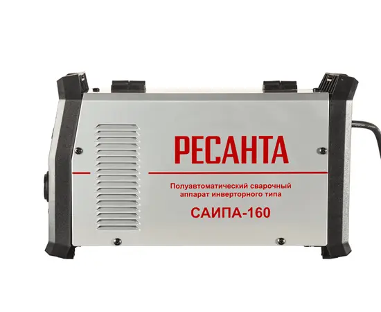 Ресанта САИПА-160 (FCAW), Макс. сварочный ток: 160 А, - 3