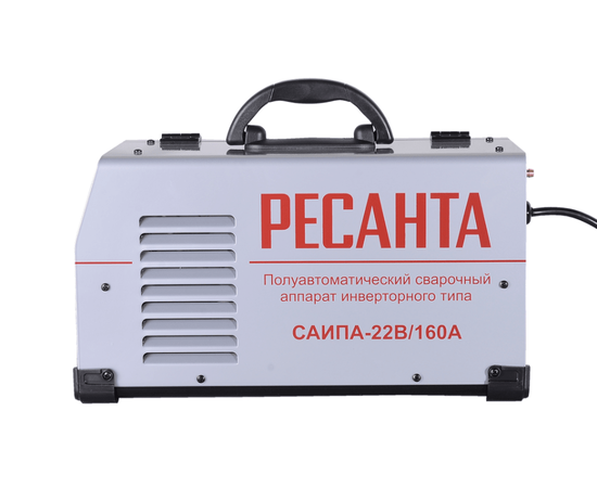 Ресанта САИПА-22В/160А, - 5