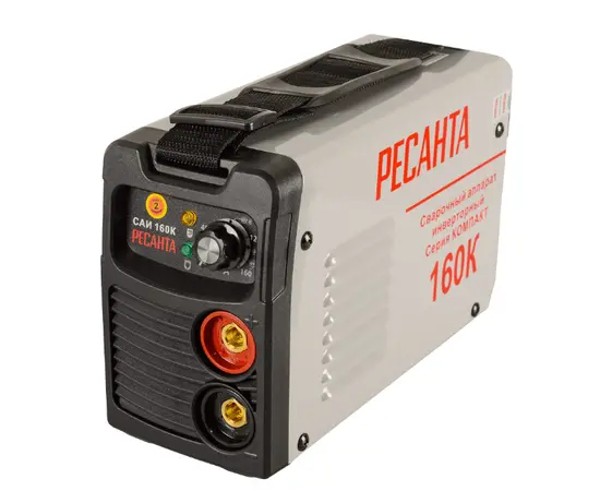 Ресанта САИ 160К, Макс. сварочный ток: 160 А