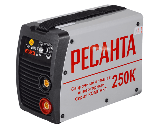 Ресанта САИ 250К, Макс. сварочный ток: 250 А