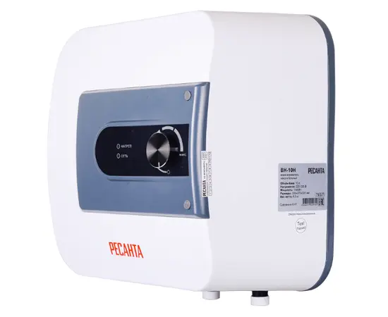 Ресанта ВН-10Н, Объем, л: 10 Ресанта ВН-10Н, Объем, л: 10