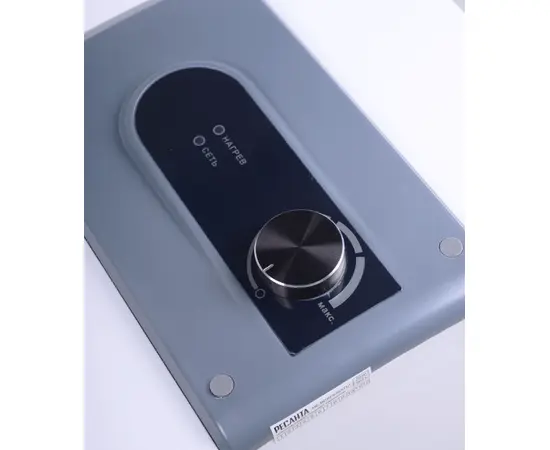 Ресанта ВН-10Н, Объем, л: 10, - 6 Ресанта ВН-10Н, Объем, л: 10, - 6