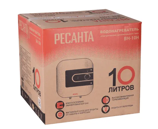 Ресанта ВН-10Н, Объем, л: 10, - 8 Ресанта ВН-10Н, Объем, л: 10, - 8