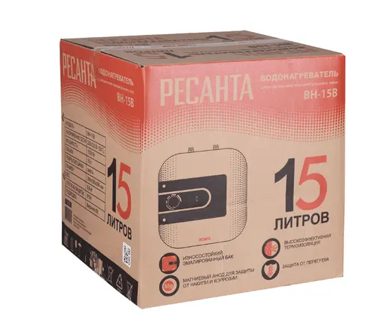 Ресанта ВН-15В, Объем, л: 15, - 7 Ресанта ВН-15В, Объем, л: 15, - 7