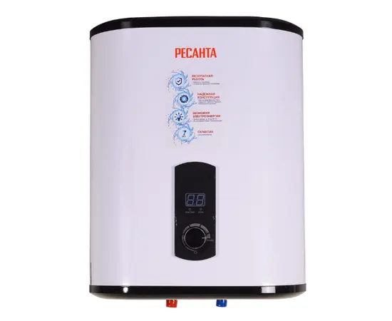 Ресанта ВН-30В, Объем, л: 30, - 2 Ресанта ВН-30В, Объем, л: 30, - 2