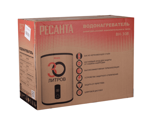 Ресанта ВН-30В, Объем, л: 30, - 7