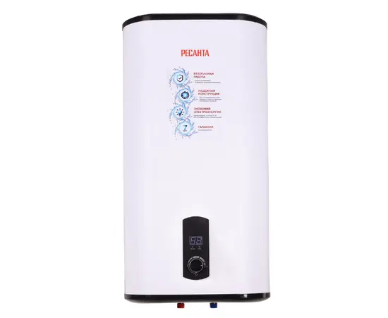 Ресанта ВН-50В, Объем, л: 50, - 2 Ресанта ВН-50В, Объем, л: 50, - 2