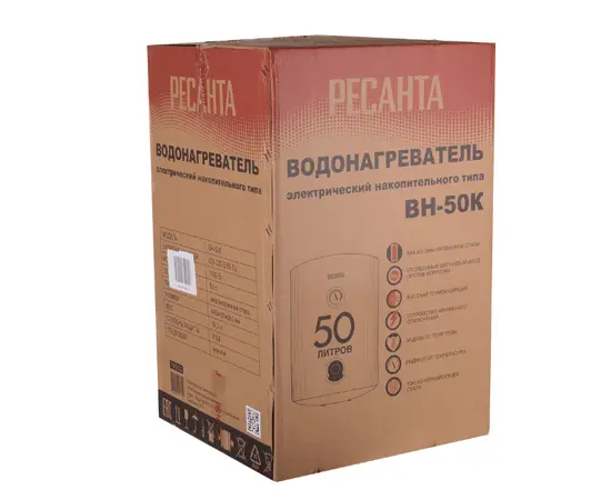 Ресанта ВН-50К, - 7 Ресанта ВН-50К, - 7