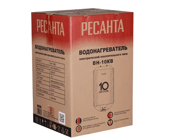 Ресанта ВН-10КВ, Объем, л: 10, - 9
