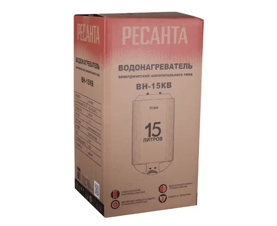 Ресанта ВН-15КВ, Объем, л: 15, - 9