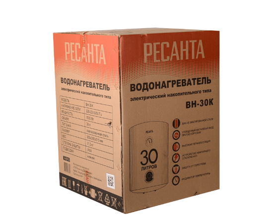 Ресанта ВН-30К, - 8