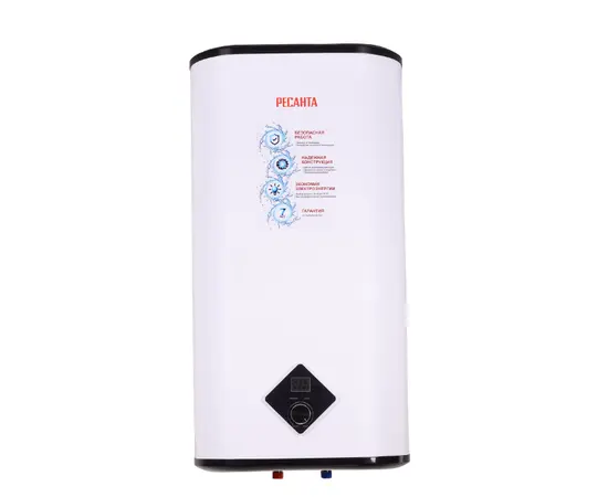 Ресанта ВН-50А, - 2 Ресанта ВН-50А, - 2