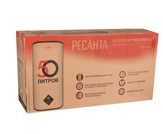 Ресанта ВН-50А, - 7 Ресанта ВН-50А, - 7