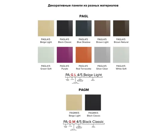 Diciti Aeon 4С MRH, Диаметр: 100 мм, Управление: Датчик света, Датчик влажности, таймер и фотодатчик: Есть, - 6 Diciti Aeon 4С MRH, Диаметр: 100 мм, Управление: Датчик света, Датчик влажности, таймер и фотодатчик: Есть, - 6