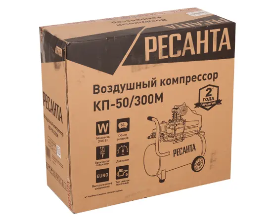 Ресанта КП-50/300М, Макс. производительность (л/мин): 300, Объем ресивера (л): 50, - 7
