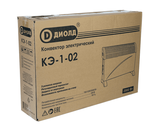 Диолд КЭ-1-02, - 4