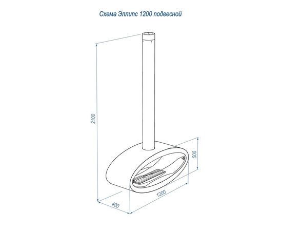 Royal Thermo RTBFP-S1200E Ellipse Suspension, - 5