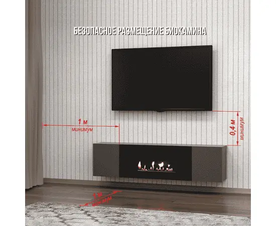 Firelight BFP-P1600 дуб вотан, Цвет: Дуб, - 5