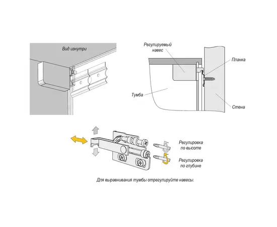 Firelight BFP-P1700L белая, Цвет: Белый, - 7