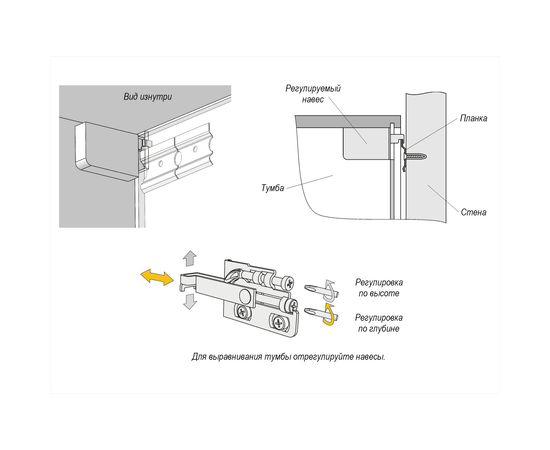 Firelight BFP-P1700V белая, Цвет: Белый, - 7