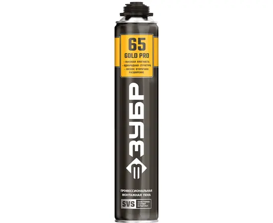 Зубр GOLD PRO 65