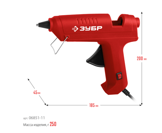 Термоклеевой электрический пистолет Зубр d 11 мм, 10 г/мин, - 8