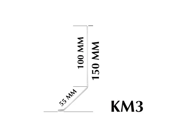 Кронштейны настенные Пион КМ3 для крепления обогревателей, - 3