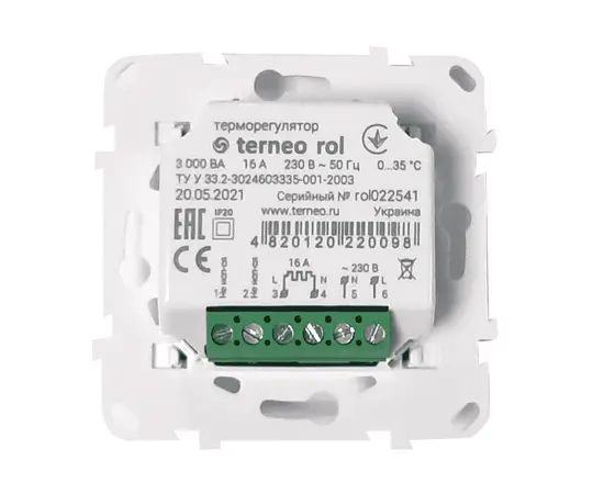 Terneo ROL, - 4 Terneo ROL, - 4