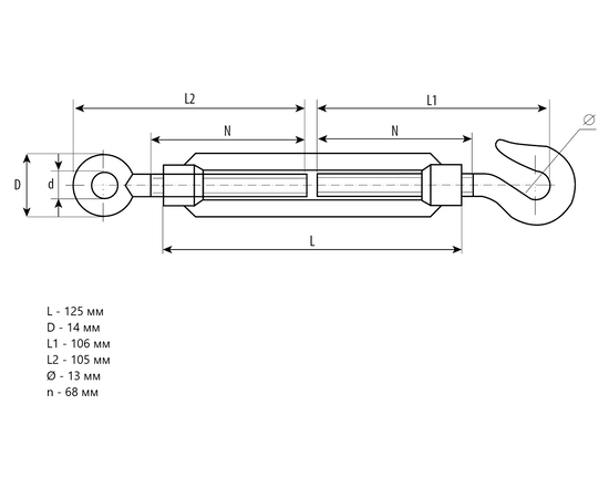 Талреп Зубр DIN 1480, М10 крюк-кольцо, Метрическая резьба М: М10, - 2