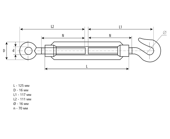 Талреп Зубр DIN 1480, М12 крюк-кольцо, Метрическая резьба М: М12, - 2