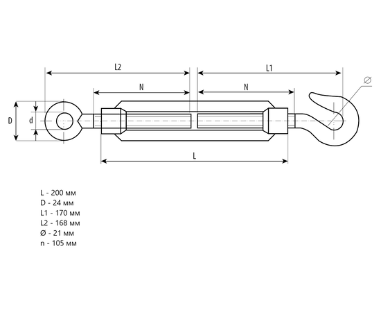 Талреп Зубр DIN 1480, М20 крюк-кольцо, Метрическая резьба М: М20, - 2