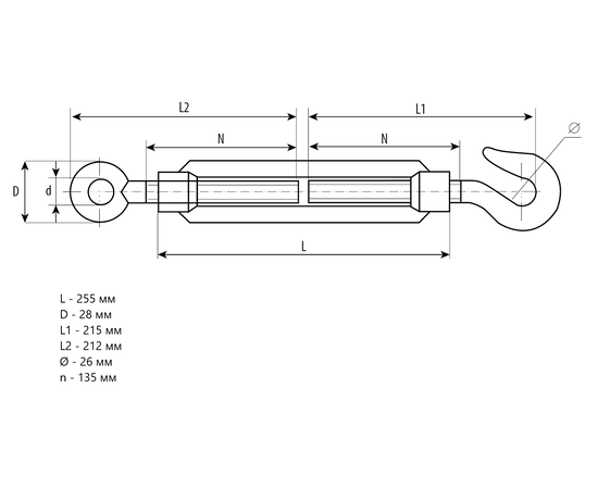 Талреп Зубр DIN 1480, М24 крюк-кольцо, Метрическая резьба М: М24, - 2