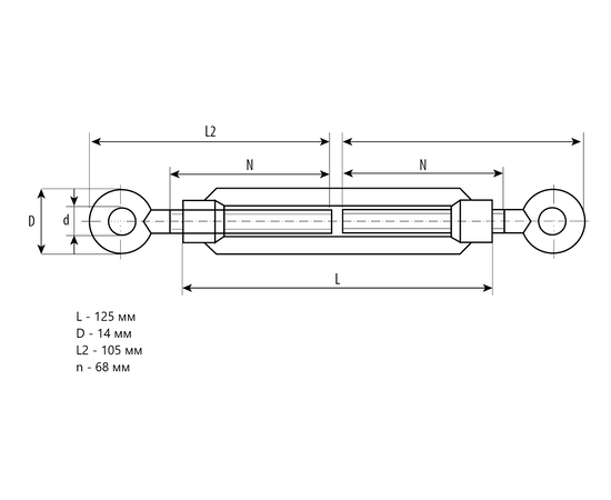 Талреп Зубр DIN 1480, М10 кольцо-кольцо, Метрическая резьба М: М10, - 2