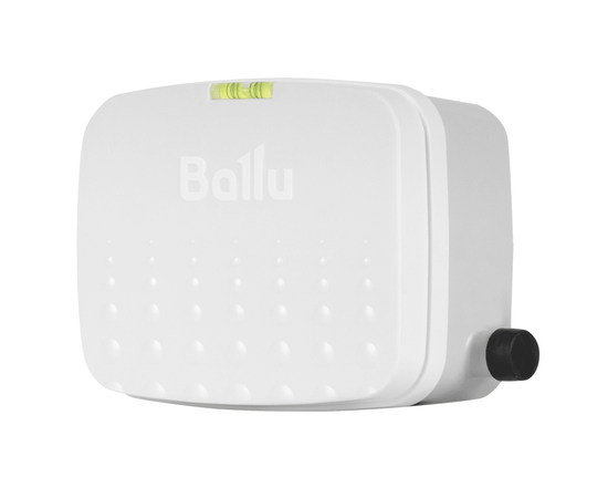 Ballu CondiPump Nebulizer 2.0