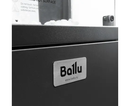 Ballu BOGH-14G, - 15