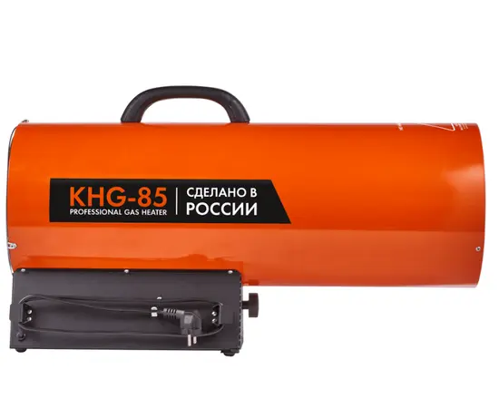 Kalashnikov KHG-20, Мощность: 17 кВт, - 4 Kalashnikov KHG-20, Мощность: 17 кВт, - 4