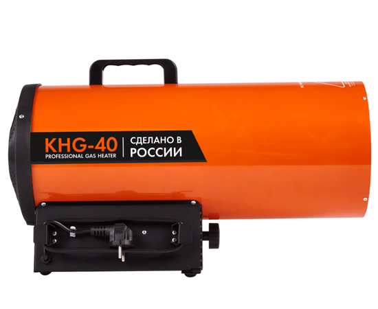 Kalashnikov KHG-40, Мощность: 33 кВт, - 2