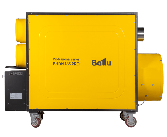 Ballu BHDN 185 PRO, - 2