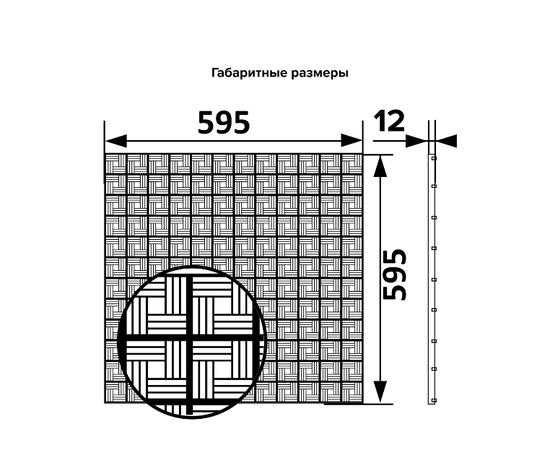 Era П6060ДП fusion, - 4