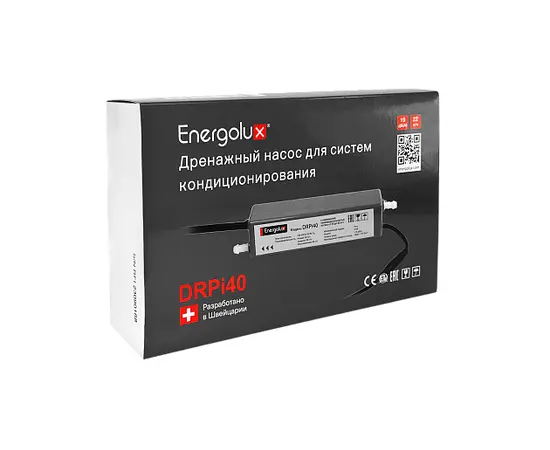 Energolux DRPi40, - 2