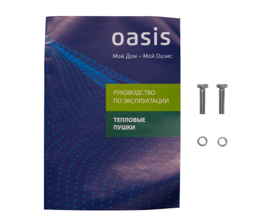 Oasis TP-20R NEW, Мощность: 2 кВт, - 7