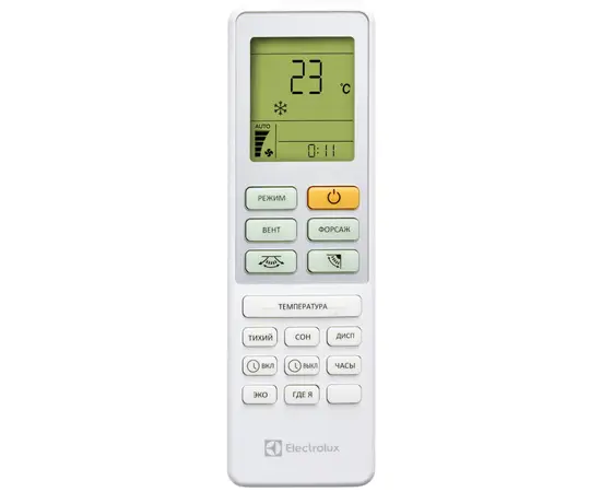 Electrolux EACS/I-09HSL/N3, Рекомендуемая площадь и мощность: 25 м² - 2,5 кВт, - 8