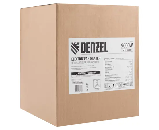 Denzel SFH-9000, Мощность: 9 кВт, - 15