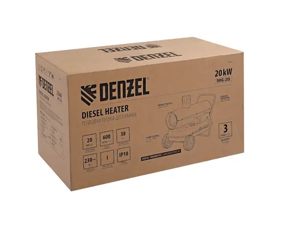 Denzel NHG-20i, - 17