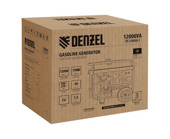 Denzel PS-120EAD-3, Макс. мощность: 12 кВт, - 22