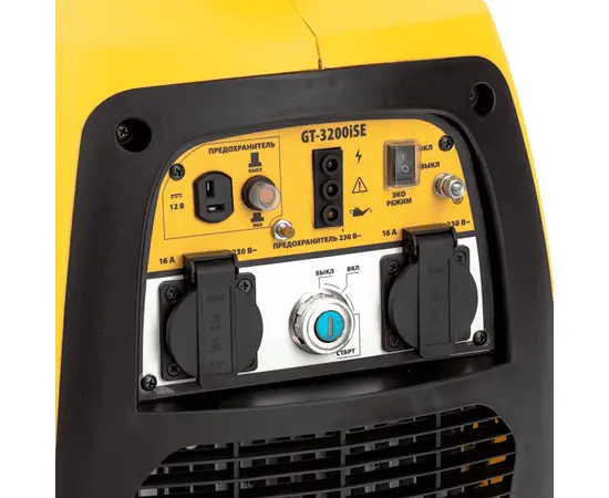 Denzel GT-3200iSE, - 9